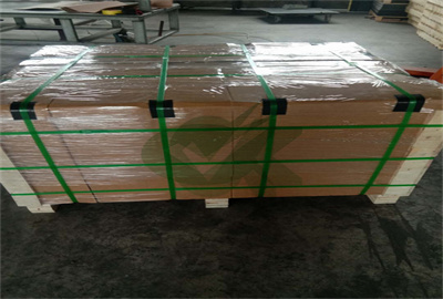 <h3>custom 25mm rigid polyethylene sheet whosesaler-HDPE sheets 4 </h3>
